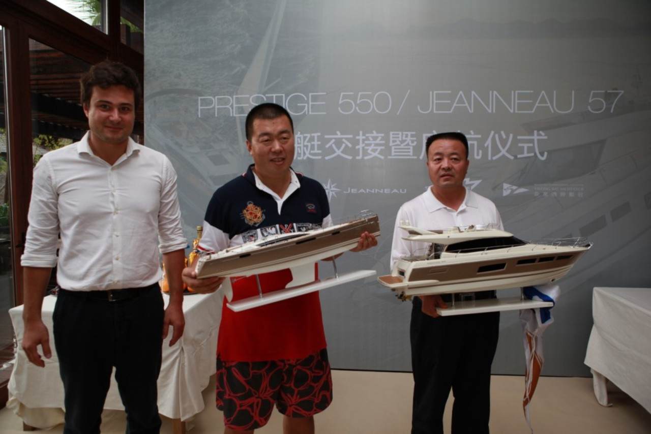 Prestige 550 Asian launch in Sanya, China 3