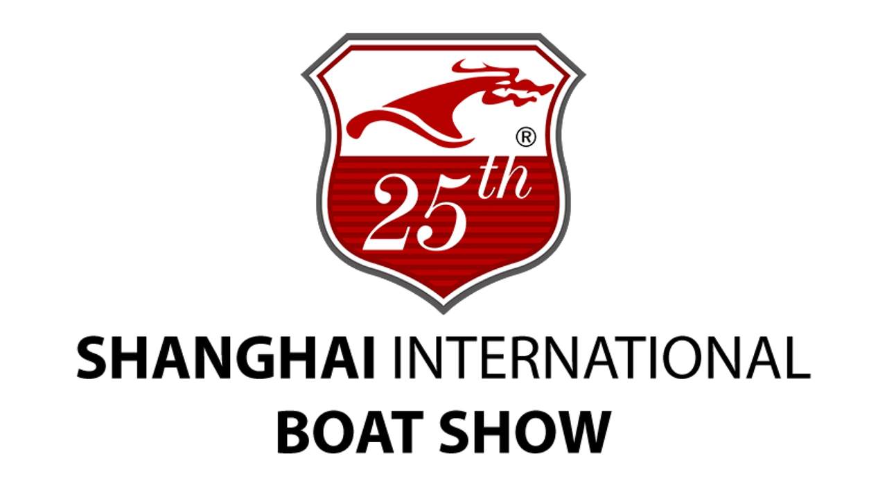 Shanghai International Boat Show 2022 | Chine