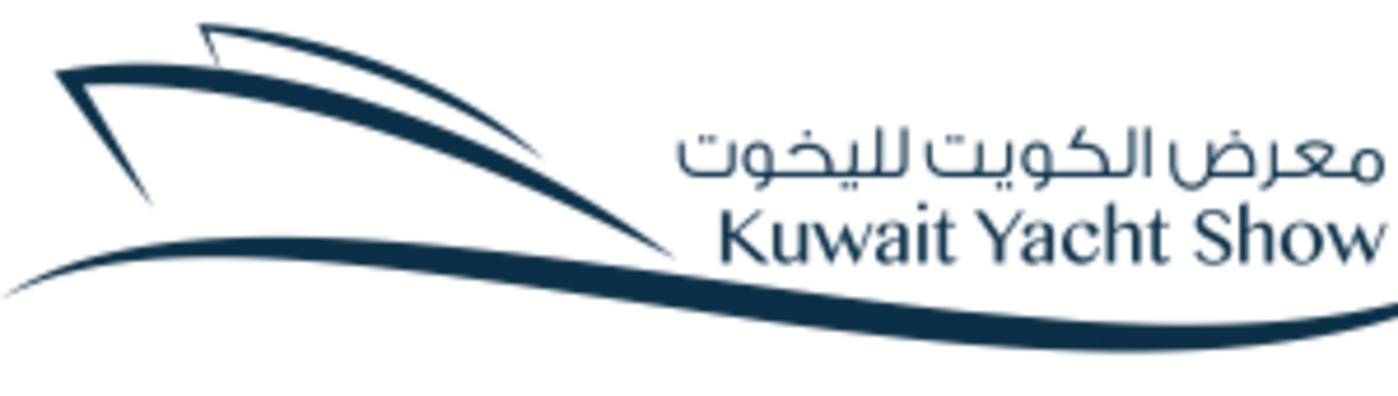 Salón náutico de Kuwait