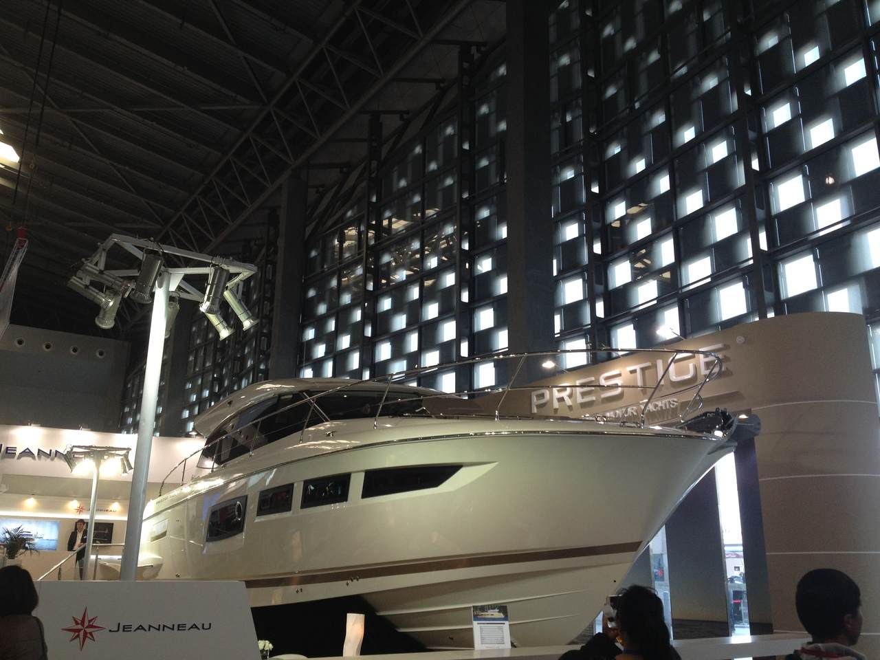 Prestige in Shanghai boat show 2013 5