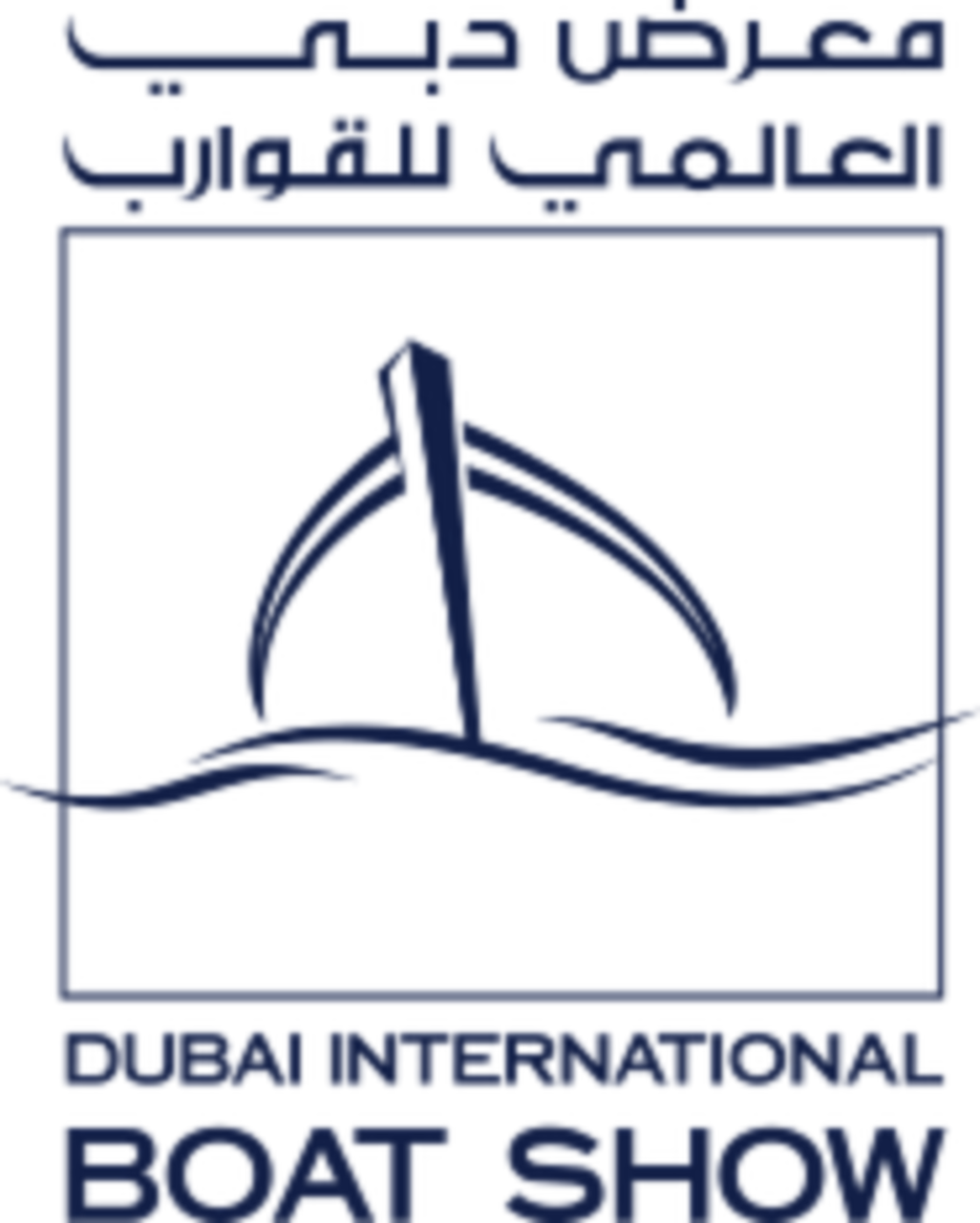 DUBAÏ BOAT SHOW