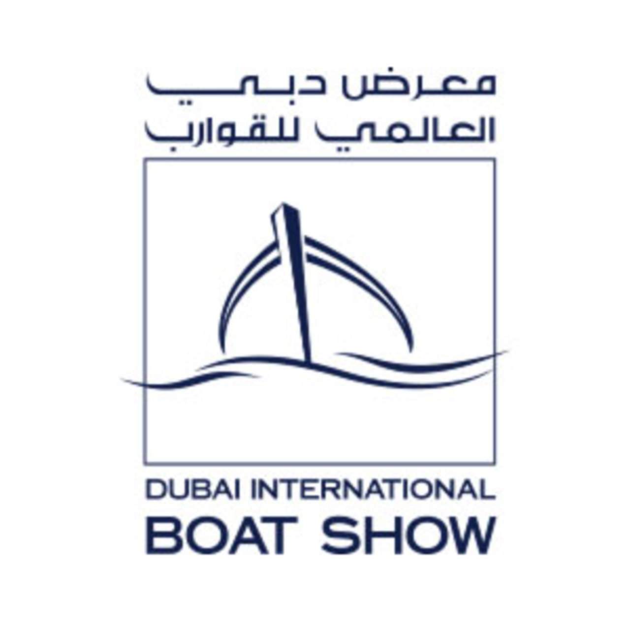 SALON NAUTIQUE DE DUBAÏ