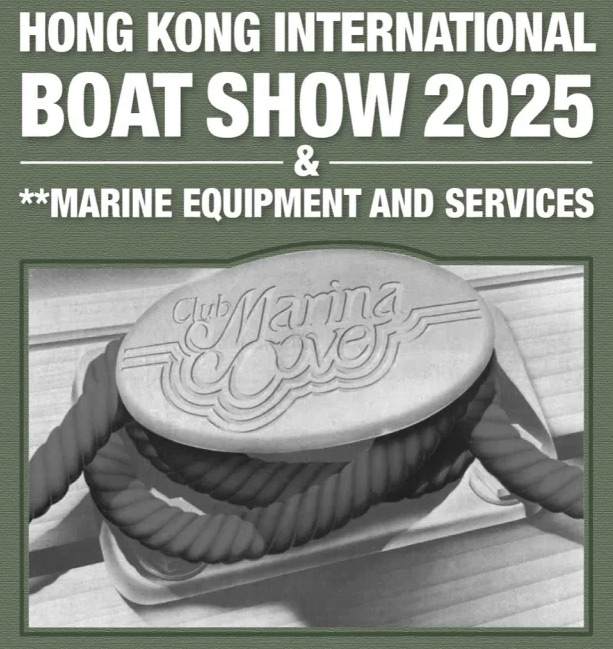 Salone Nautico Internazionale di Fort Lauderdale 2025 | Hong Kong (Cina)